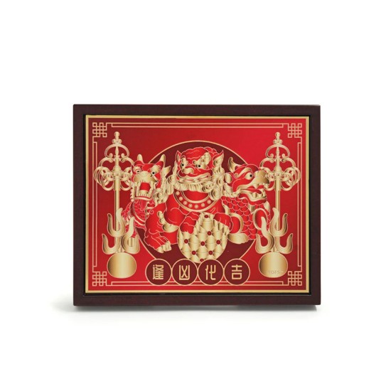  Placa 3 Gardieni Celești cu Uneltele lui Ksiddigarbha 2026