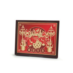  Placa 3 Gardieni Celești cu Uneltele lui Ksiddigarbha 2026