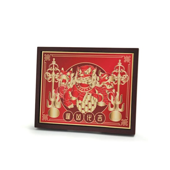  Placa 3 Gardieni Celești cu Uneltele lui Ksiddigarbha 2026