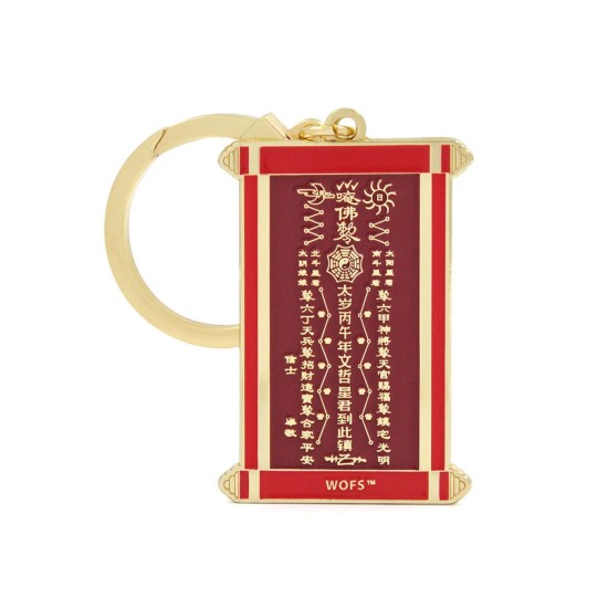 Amuleta Tai Sui 2026