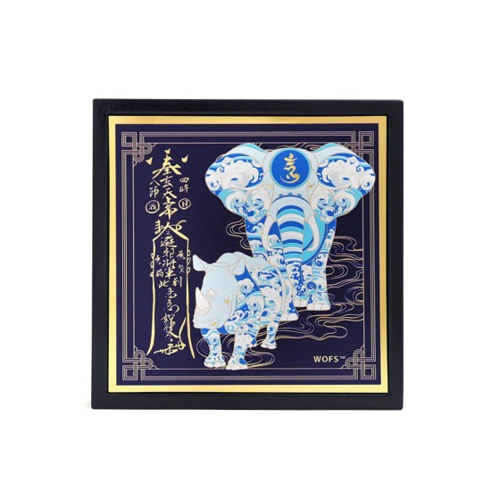 Placa Rinocer si Elefant- Antifurt 2026