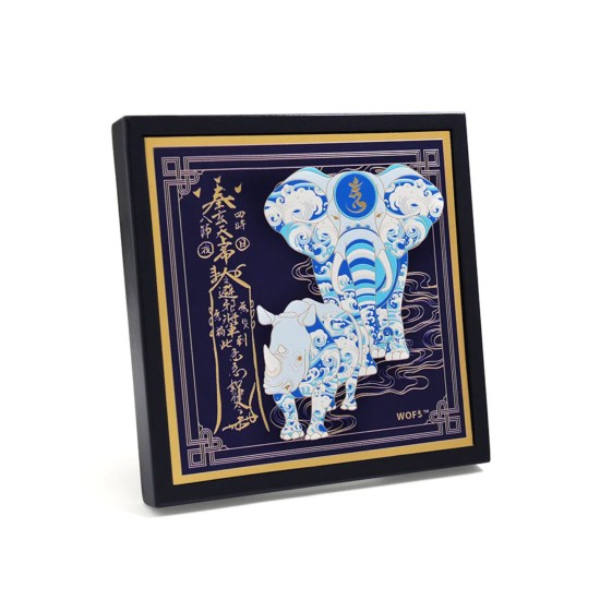 Placa Rinocer si Elefant- Antifurt 2026