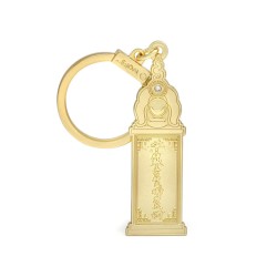 Amuleta Pagodei Sutra Inimii 2026