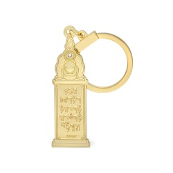 Amuleta Pagodei Sutra Inimii 2026