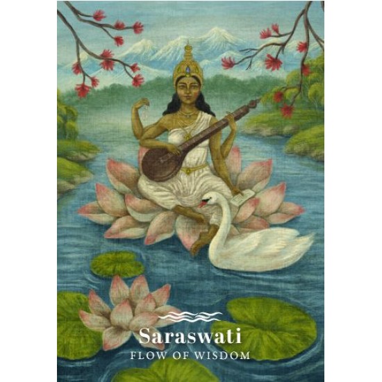 The Earth and Sky Oracle The Earth and Sky Oracle