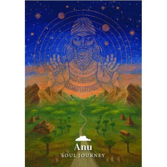 The Earth and Sky Oracle The Earth and Sky Oracle