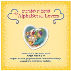 Alphabet for Lovers