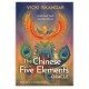 The Chinese Five Elements Oracle