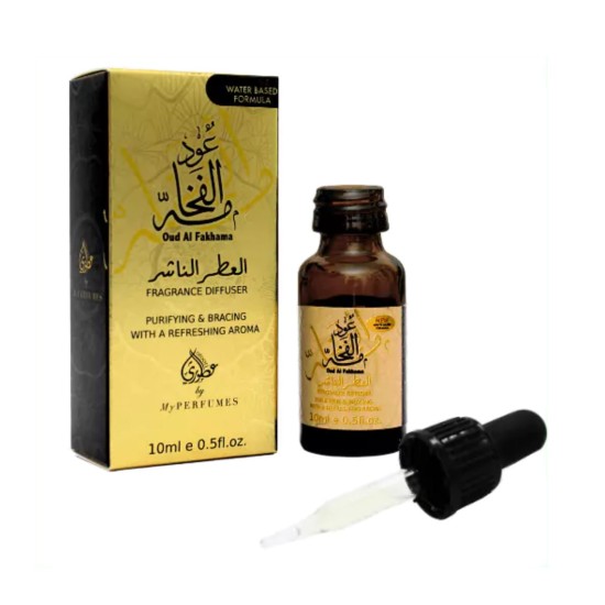 Ulei Aroma- Oud Al Fakhama