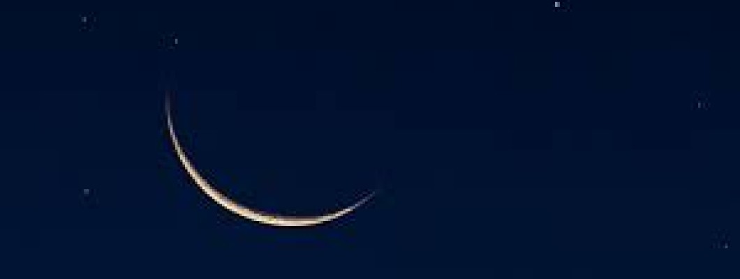 Prima Lună Nouă din an și Pluto în Capricorn