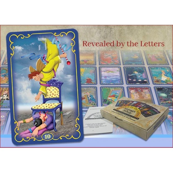 Revealed by the Letters