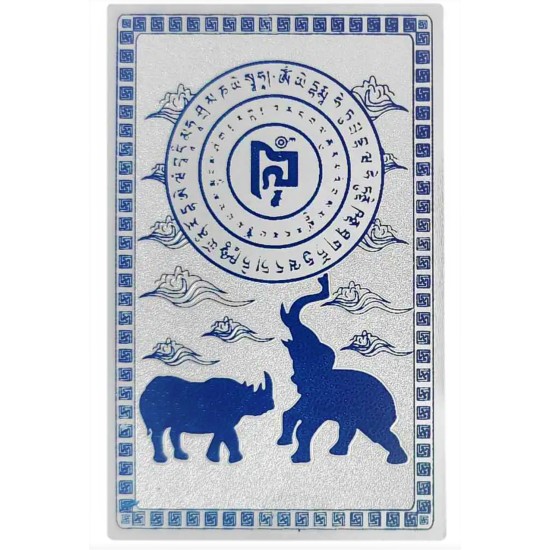 Card Metalic Elefant si Rinocer Albastru