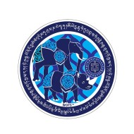 Sticker Antifurt cu Rinocer si Elefant Albastru