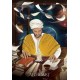 The Sufi Tarot